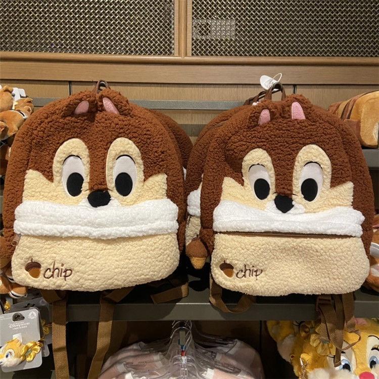 Cute Cartoon Plush Backpack With Large Capacity For Students And Daily Use