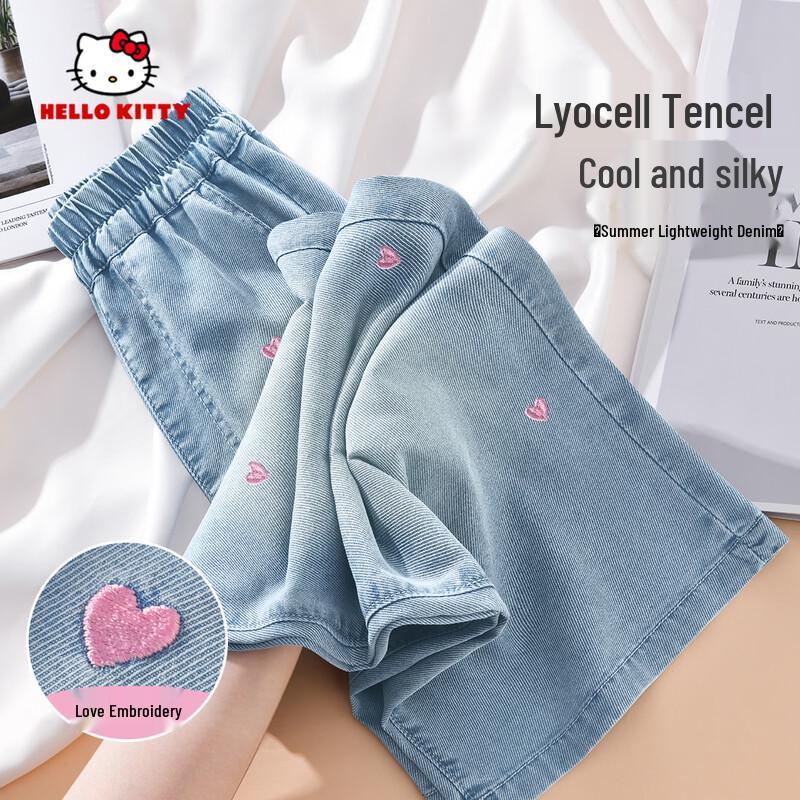 Hello Kitty Girls  Embroidered Wide-Leg Denim Jeans 120