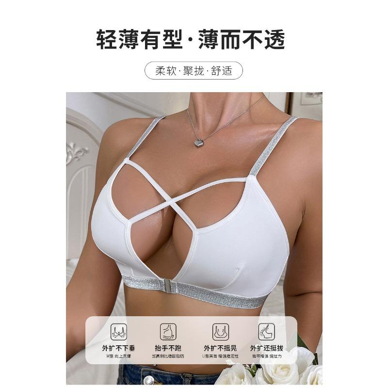 Women Lace Trim Front Closure Push Up Bra Sexy Bust Support Non Wired