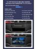 Volkswagen Passat Lingyu Android Car Navigation with Bluetooth, GPS, HD Backup Camera & CarPlay