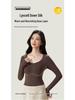 Lyocell Silk Heat-Generating Versatile Long Sleeve Base Layer 8891