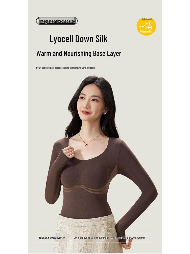 Lyocell Silk Heat-Generating Versatile Long Sleeve Base Layer 8891