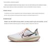 Nike Air Zoom Pegasus 39 Next Nature GS White Black Kids Sneakers Coconut-Milk DX6050-101