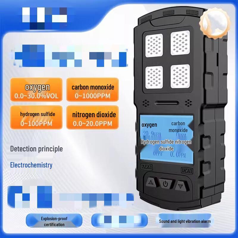 

Yuantel Mining Multi-Gas Detector CN plug (adapter included)