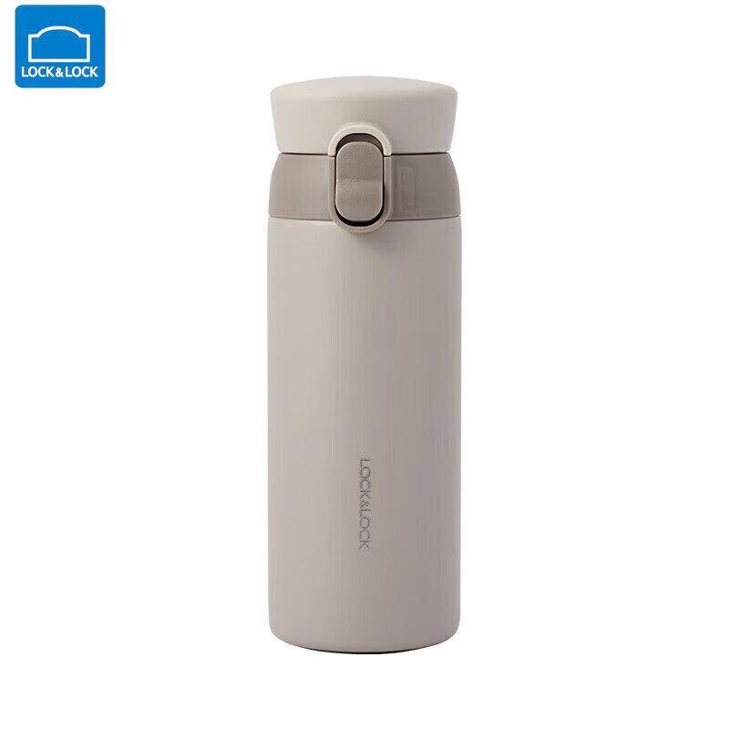 LOCK&LOCK Dream Bounce Vacuum Flask