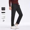 LAIXINGDUN Men's Casual Trousers E031950389