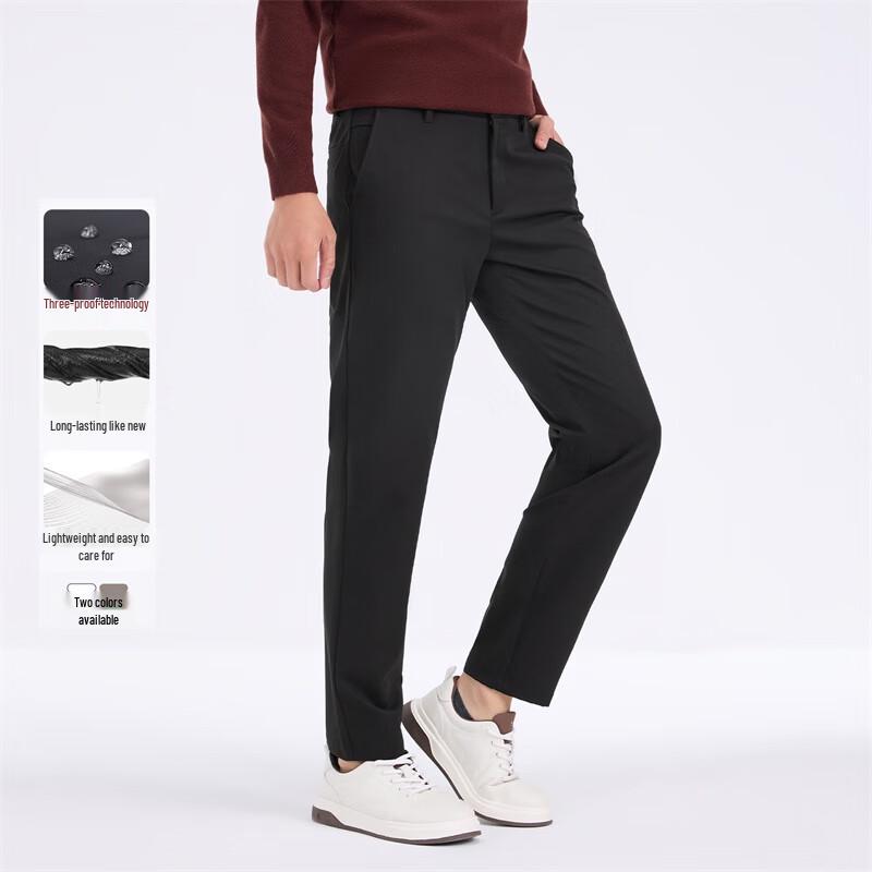 LAIXINGDUN Men's Casual Trousers E031950389