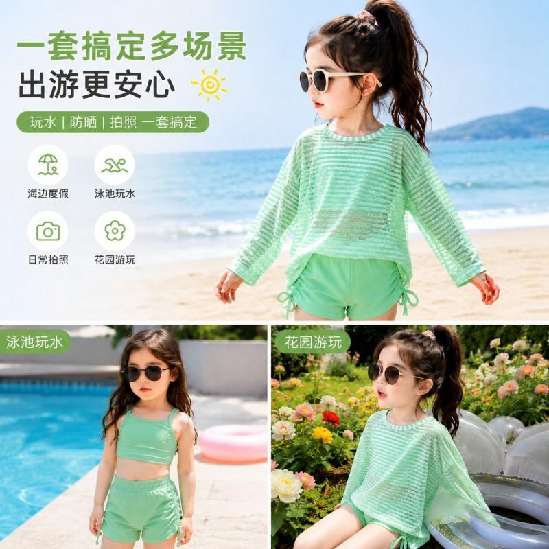 Girls 3-Piece Swim Set With Long Sleeve Rash Guard Board Shorts Bikini Top Beach Vacation Sun Protection