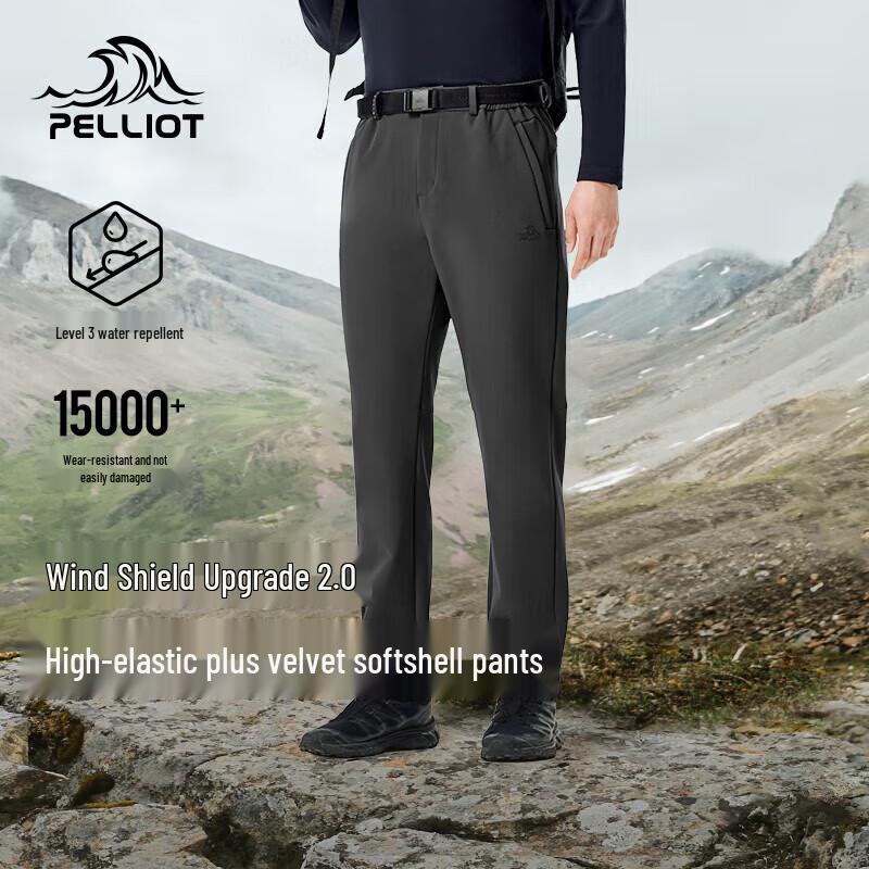 Pelliot Men's Lined Softshell Hiking Pants