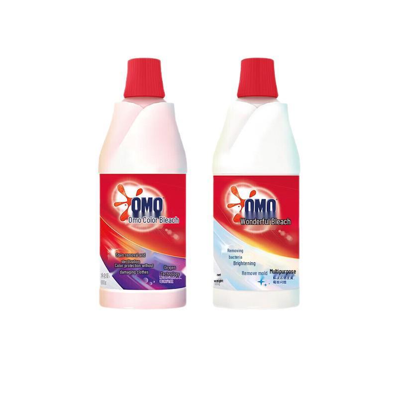 Wonderful Bleach Liquid: Brightens, Whitens, Removes Yellow Stains, Safe for Colors, Gentle On Clothes, Sterilizes Without Damage