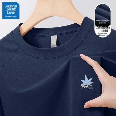JEANSWEST LIFE Men's Quick-Dry Long Sleeve Athletic T-Shirt