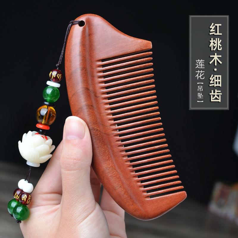 Natural Ebony Classical Comb Children's Household Anti-static Long Curly Hair Massage Sandalwood Wide Tooth Comb