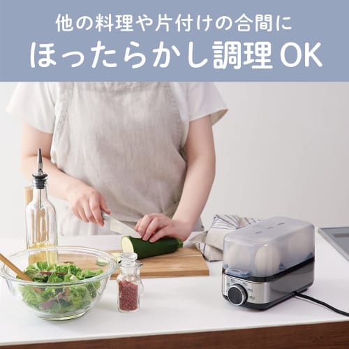 Kozumi Egg Steamer Plus, Boiled Egg Maker, Soft-boiled Egg Maker, Steamer for Steaming Vegetables, Silver, KES-0401/S