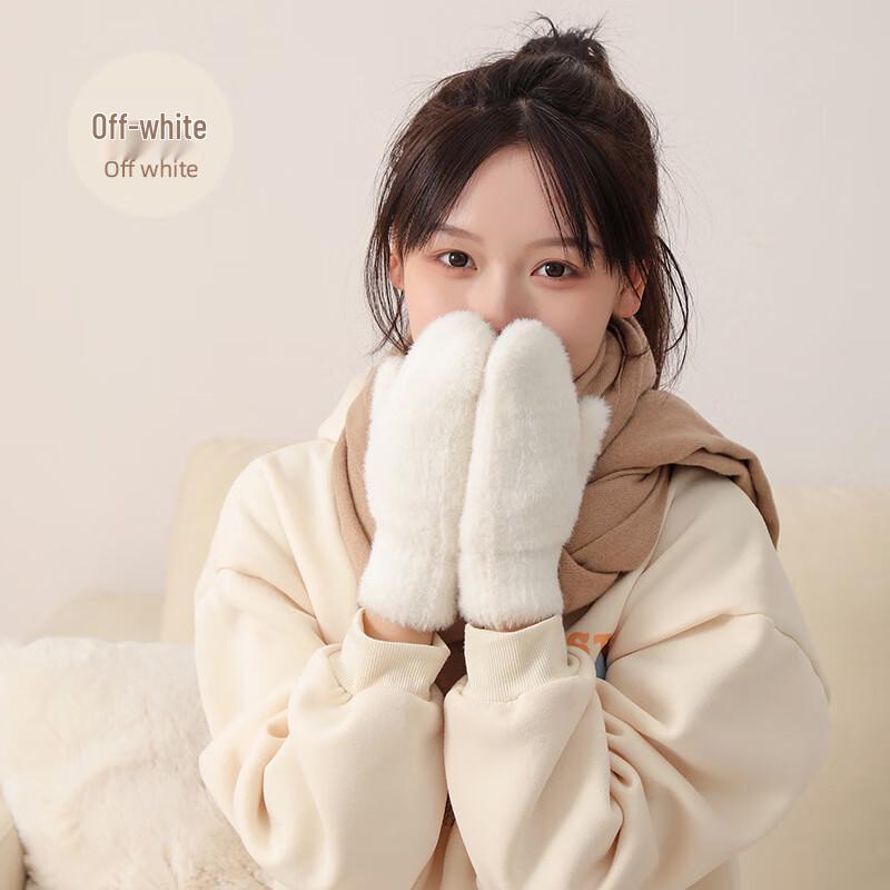 Женские зимние термоперчатки