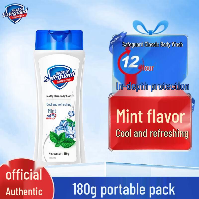 Safeguard Healthy Clean Mint Scent Body Wash 180g