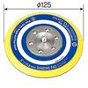 SP Air Replacement Pad for Adhesive Type with Diameter (SP) Sander, Hole, 125mm, AS-112
