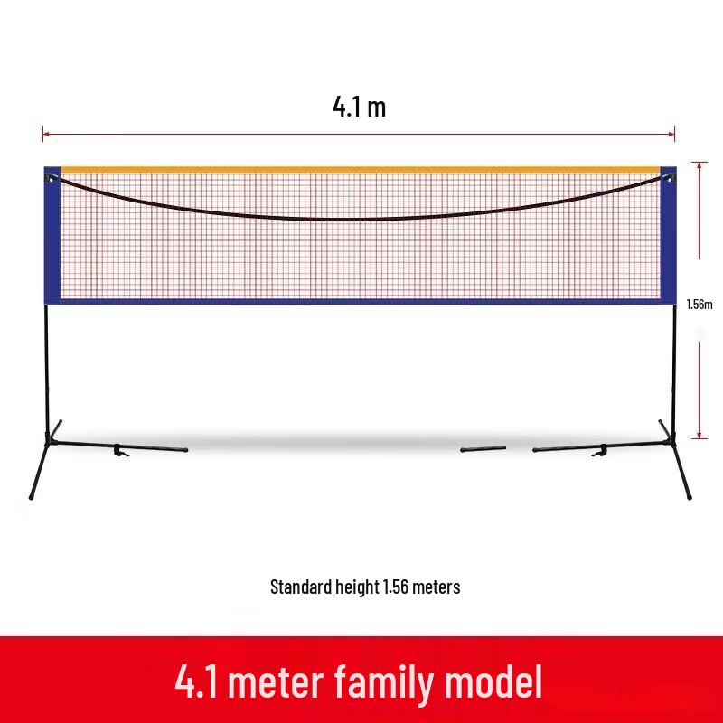 WEZHO Portable Badminton Net Set - 4.1M Upgraded Frosted Edition