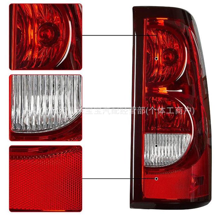 2004-2007 Chevrolet Silverado Taillights & Brake Lights
