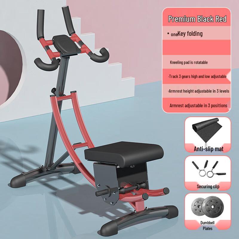 WEZHO Home Abdominal Training Machine
