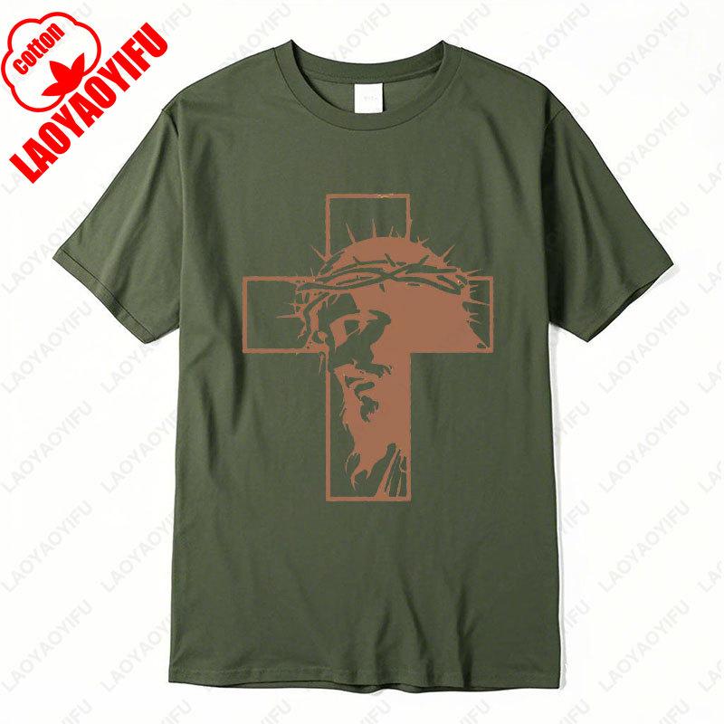 Crucifixion of Jesus Christ on Cross Harajuku Graphic T Shirts Jesus Christ Crown of Thorns Tees Men  Women Cotton Casual Wear