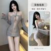 Backless Plus Size Sweater Sexy Lingerie Female Passion Suit Uniform Temptation Flirting Free
