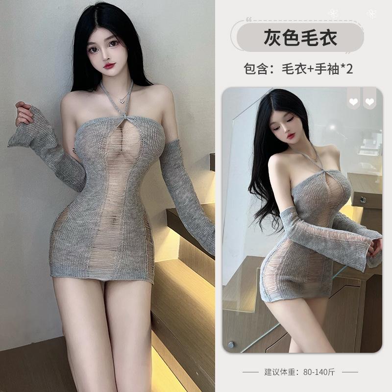 Backless Plus Size Sweater Sexy Lingerie Female Passion Suit Uniform Temptation Flirting Free