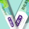 Shuke Refreshing Anti-Cavity Toothpaste
