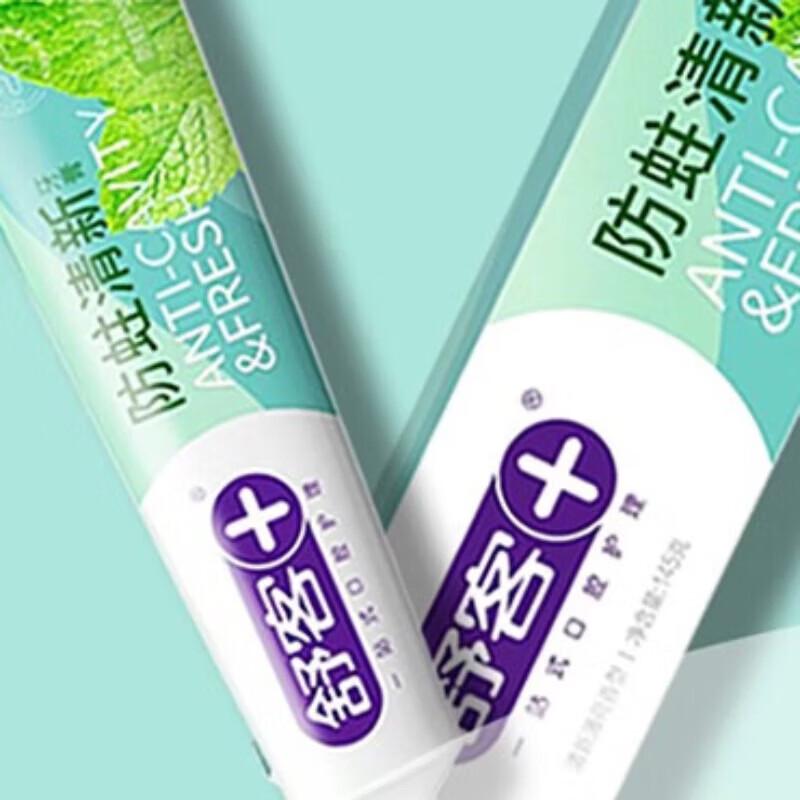 Shuke Refreshing Anti-Cavity Toothpaste