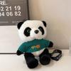 Cute Panda Bag Autumn and Winter Cartoon Doll New Children's Plush Crossbody Chest Bag