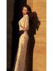 2025 Sommer Retro Elegant Kurzarm Langes Kleid