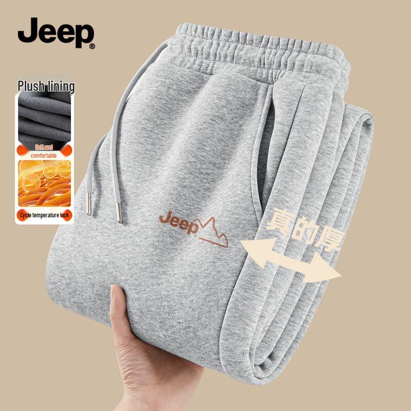 JEEP Men s Fleece Lined Loose Straight Sweatpants XL