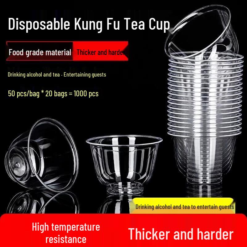 Tingle Disposable Thickened Plastic Tea Cups