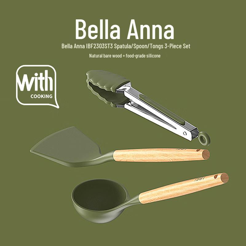 IBF Bella Anna Silicone Tableware 3-Piece Set