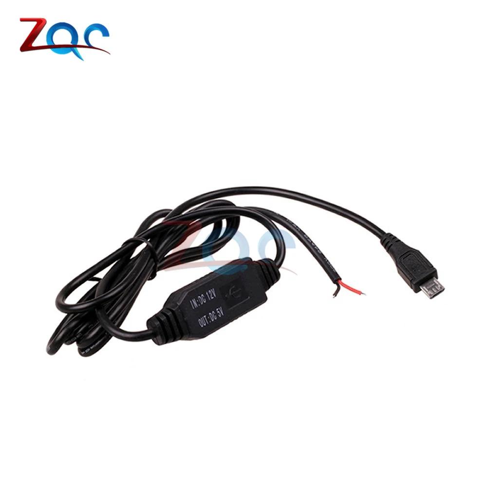 

DC-DC 12V to 5V Inverter Converter Micro Mini USB Hard Wired Car Power Charger for GPS Tablet Phone PDA DVR Recorder Camera 3M