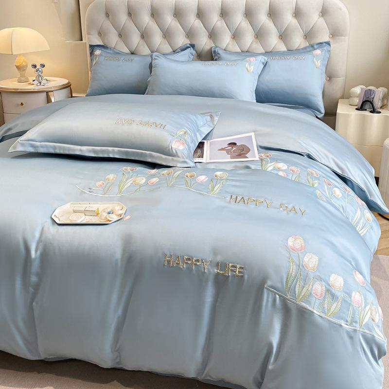 Set de pat din mătase de gheață, set din patru piese, broderie, prietenos cu pielea, respirabil, confortabil, cearceaf de pat, husă de pilotă, față de pernă