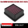 FOR BMW G310GS G310R 2017-2025 BM-3117 Motorcycle Washable Air Filter G310 GS R 2017 2018 2019 2020 2022 2023 2024 2025