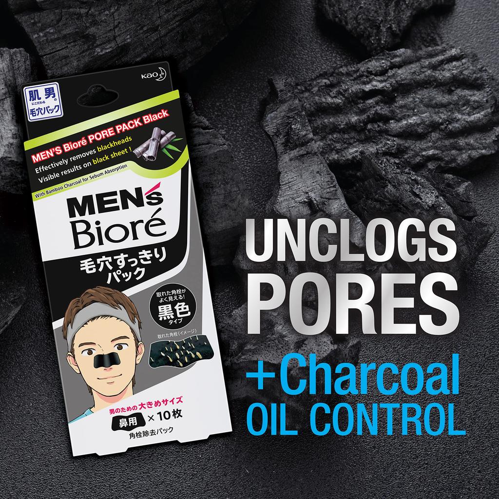 Biore Pore Cleansing Pack Black Type 10 Sheets Men's