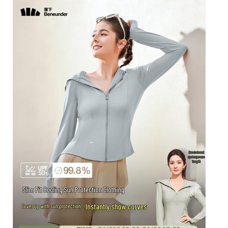 Women s Cooling UPF50+ Short Sun Protection Jacket S