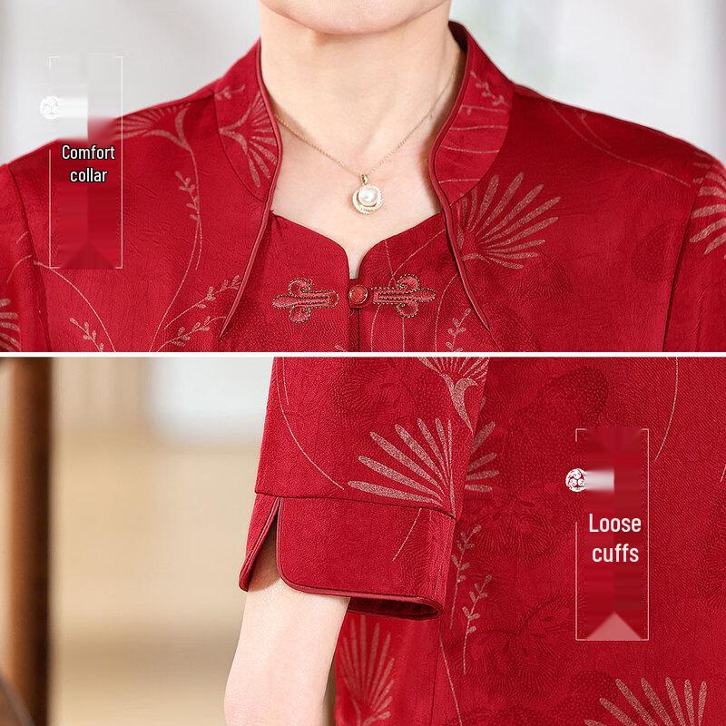 Datang Furen Women's Stand-Collar 3/4 Sleeve Cardigan Shirt