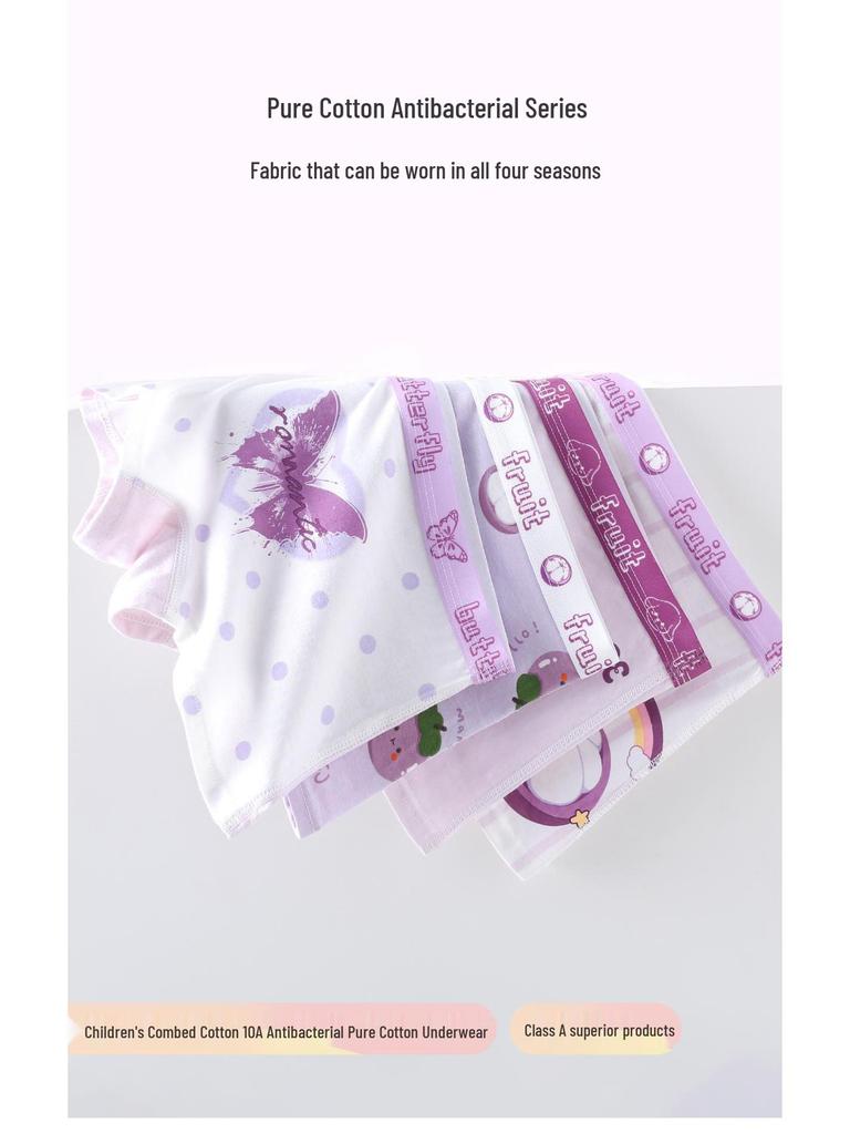 Free Shipping Pure Cotton Girls' Breathable Underwear - Infant To Baby Girl Boxers with Antibacterial Crotch, 100% Soft.