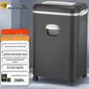 Echipamente electronice de birou – Tocătoare de hârtie