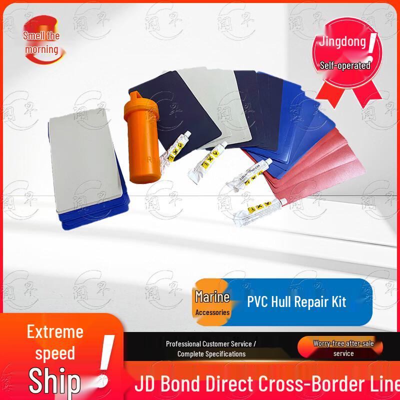 Wenzao Boating & Marine Accessories