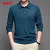 Hengyuanxiang Men's Pure Cashmere Turn-down Collar Sweater
