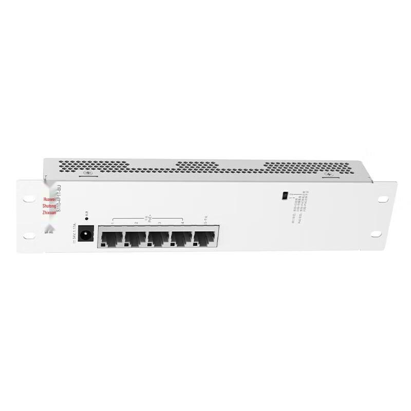 Huawei S110-4P1T-BU 5-Port Gigabit PoE Unmanaged Switch