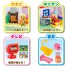 Blocklabo Block Lab Build a Bread Factory and a Big Anpanman Block Bucket [BANDAI] House!