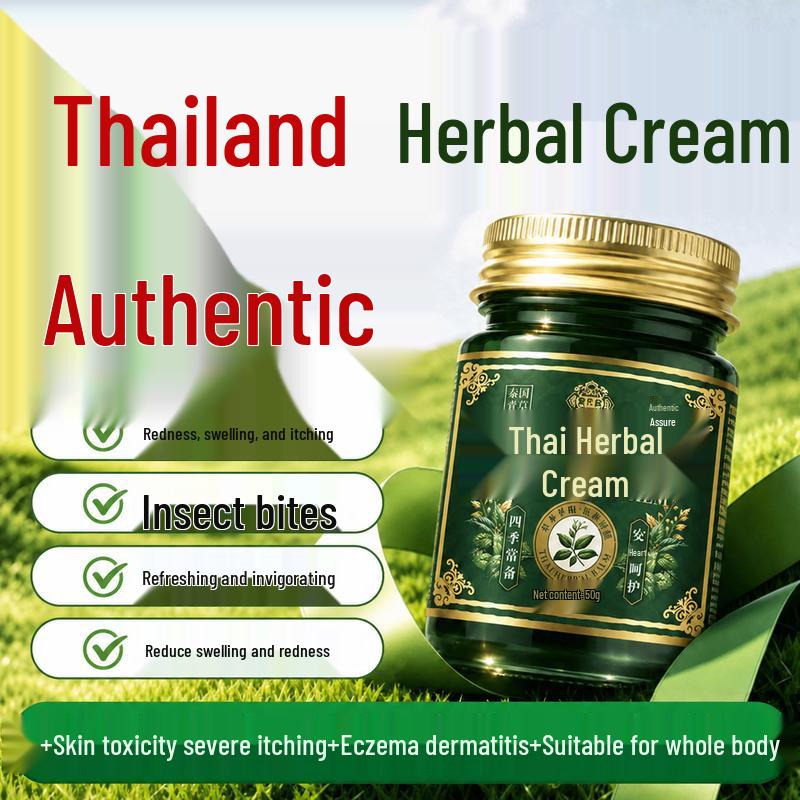 Thai Green Balm