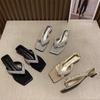 Scarpe da donna – Sandali