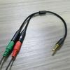 Cord AUX Earphone Adapter Micphone 3.5 mm Cable Cord Adapter Y Splitter Audio Cable Digital Cables