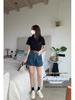 2023 New Women's High-Waist Denim Hot Pants: Summer Petite Fit