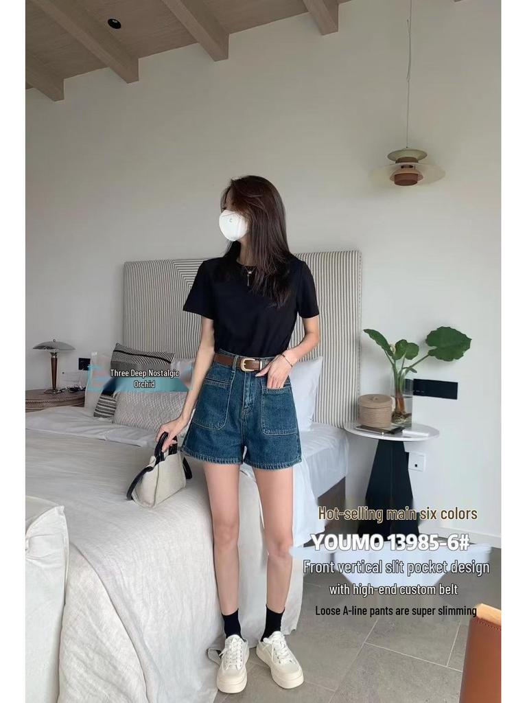 2023 New Women's High-Waist Denim Hot Pants: Summer Petite Fit